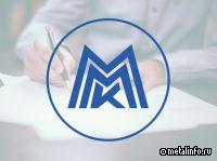 ММК и Авито при поддержке АСИ будут развивать человеческий капитал и профориентацию