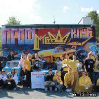 CYBERSTEEL реализует проект «ПрофМеталлКлуб» для подготовки будущих инженеров