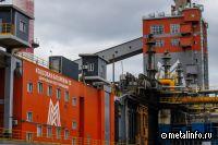 Магнитогорск – «Чистый город»