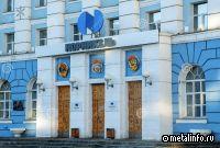 РУСАЛ ждет от Норникеля большей независимости