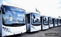«Волгабас Групп» поставит 19  автобусов на газомоторном топливе в Вологду