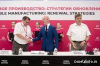 Малые ГЭС обеспечат энергоснабжение золоторудного месторождения на Чукотке
