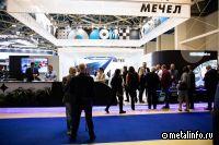 ЧМК провел интенсивные переговоры с ключевыми партнерами