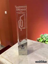 Виктор Рашников победил в Национальной премии в сфере формирования комфортной городской среды