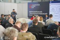 Текущие вызовы цепочки «заказчик – поставщик» и инструменты их решения
