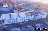 Корпус начальной школы в Крыловском районе Краснодарского края готов почти на 50%