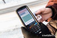 Автобусы ЕВРАЗ ЗСМК будут возить пассажиров по электронным пропускам