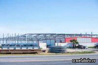 Мексиканская Forza Steel запустит свой первый трубный завод в США