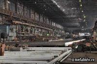 Металлурги ДЛНР получат статус участников СЭЗ
