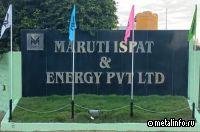 Индийская трубная компания анонсировала большую инвестиционную программу