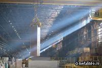 Арконик СМЗ переименован в Самарский металлургический завод