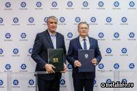 РФ и Иран подписали меморандум о сотрудничестве в сооружении малых АЭС