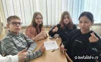 ММК-МЕТИЗ развивает профориентацию школьников