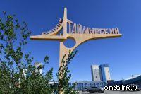 Норникель совершенствует горнорудную базу