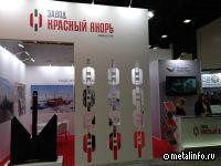 Нижегородские цепи для Северного морского пути