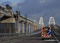 На Крымском мосту завершили монтаж первого пролета железнодорожной части