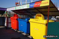 В Башкирии построят два мусороперерабатывающих завода