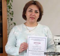 Сотрудница завода ОМК в Благовещенске стала лучшим специалистом по охране труда Республики Башкортостан