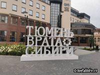 Как будет развиваться ситуация на рынке металлов Урала и Западной Сибири?