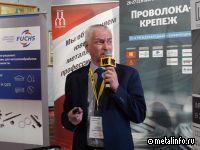 Металлургическая наука проводит разработки для метизной отрасли