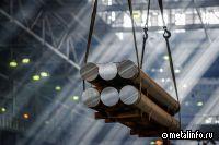 РУСАЛ завершил масштабный проект по усилению сырьевой безопасности алюминиевой отрасли