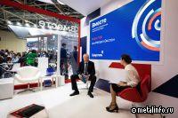 О программе второго дня работы студии «Вместе» на «Металл-Экспо’2023»