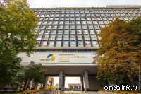 Ассоциация СТАННУМ и НИТУ МИСИС обсудили перспективы сотрудничества