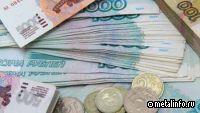 Правительство внесло в Госдуму проект трехлетнего бюджета на 2024-2026 гг.