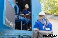 МОЭК начал ремонтную кампанию для подготовки  к отопительному сезону 2026/2027 гг.