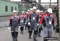 Уральская Сталь присоединилась к передовым предприятиям страны в рамках «Производительности труда» (видео)