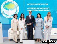 Северсталь рассказала о карьерных возможностях для женщин в металлургии