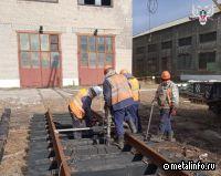 На ММЗ в ДНР восстанавливают ж/д хозяйство