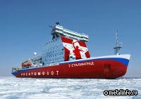 Владимир Путин дал старт строительству седьмого атомного ледокола проекта 22220