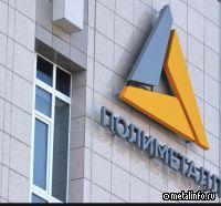 Polymetal подтверждает дату перерегистрации в Казахстан не раньше 31 июля