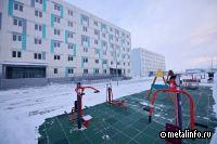 ЕВРАЗ участвует в программе жилищной реновации Норильска