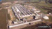 Alcoa перезапустила производственные мощности завода в Австралии