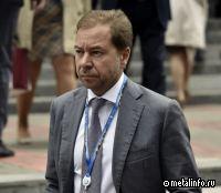 Экс-глава En+ приобрел никелевые и медные рудники в Бразилии