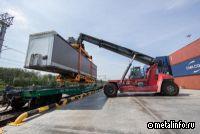 Погрузка на сети ОАО «РЖД» составила 103,5 млн тонн в ноябре