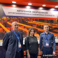 Механический завод Сталь продемонстрировал оборудование для газовой резки металла