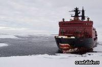 Норникель наращивает перевозки грузов по СМП