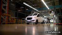На мощностях завода "СОЛЛЕРС Алабуга" стартовало серийное производство пассажирской версии Sollers SF1