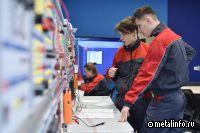 УГМК: образовательные проекты  получили новый импульс развития