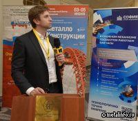 Рынок никеля останется в ближайшие годы профицитным