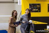 Вышел из печати предновогодний номер журнала "Металлоснабжение и сбыт"