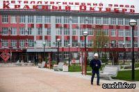 Красный Октябрь готовит гидротехнические сооружения к весеннему паводку