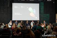 Северсталь представила свои практики на ESG-конгрессе