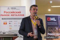 Стратегия производства и сбыта предприятий ЮГМК в текущих условиях