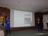 Метчив предлагает сотрудничество на рынке нержавеющих и специальных сталей