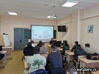 ЧМК провел лекцию для студентов ЮУрГУ