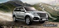 Продажи Haval в России сократились в прошлом году на 14%